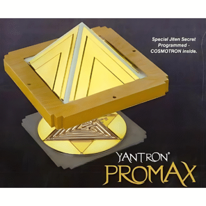 ProMax 5G