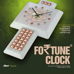 Fortune Clock Copper