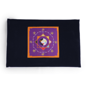 Meditation Seat Nano