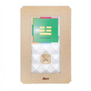 Pyron Special – Relationship