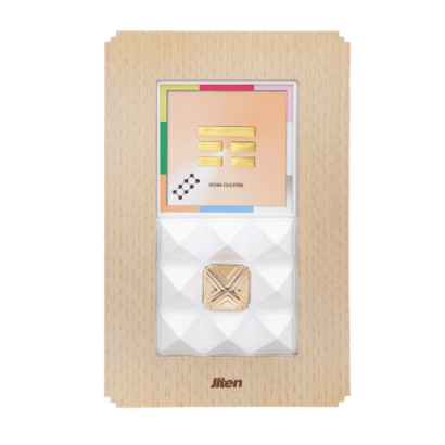 Pyron Special – Education