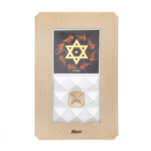 Pyron Special – Opportunity