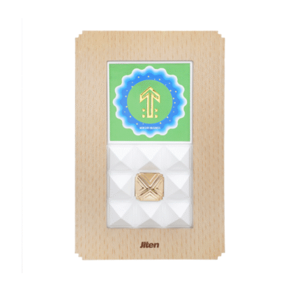 Pyron Special – Business