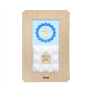 Pyron Special – Luxury