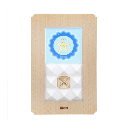 Pyron Special – Luxury