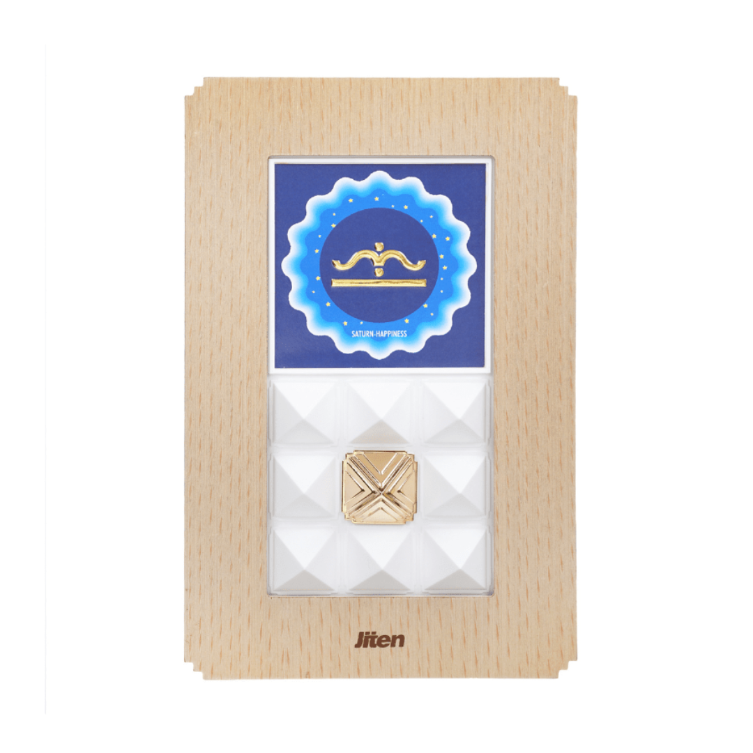 Pyron happiness Pyron happiness