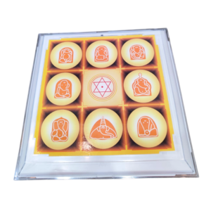 Ganesh Disc