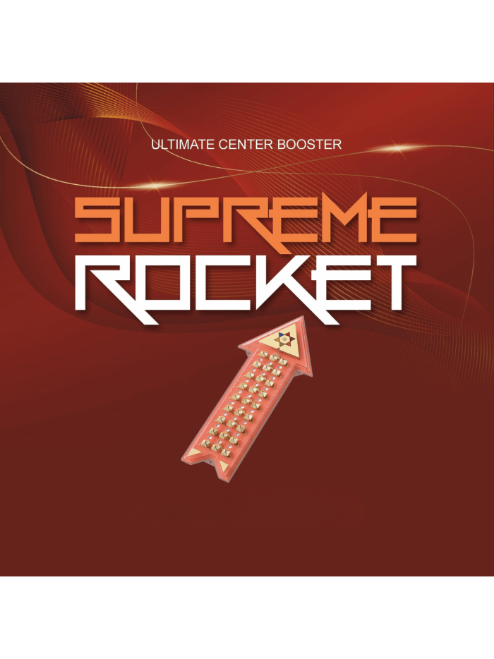 Supreme Rocket