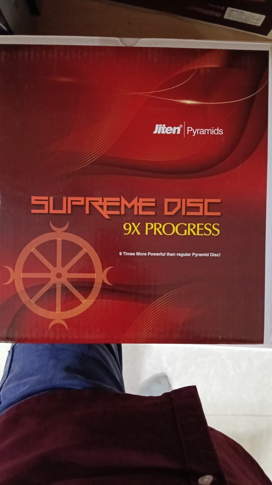 9a96b0ec-f081-4d8d-868a-b86be85ec668 Supreme Disc