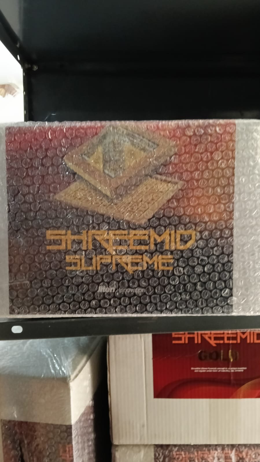 e79e088f-8520-4e33-bb77-a848ed1362f2 (1) Shree Mid Supreme